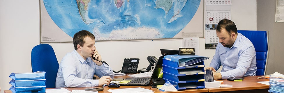 Наша команда